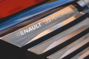 HANROAD TREK4 XL full