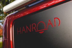 HANROAD TREK4 full