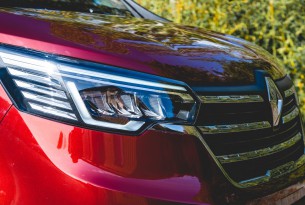 HANROAD TREK4 XL full